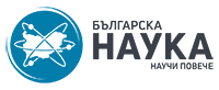 BG Nauka
